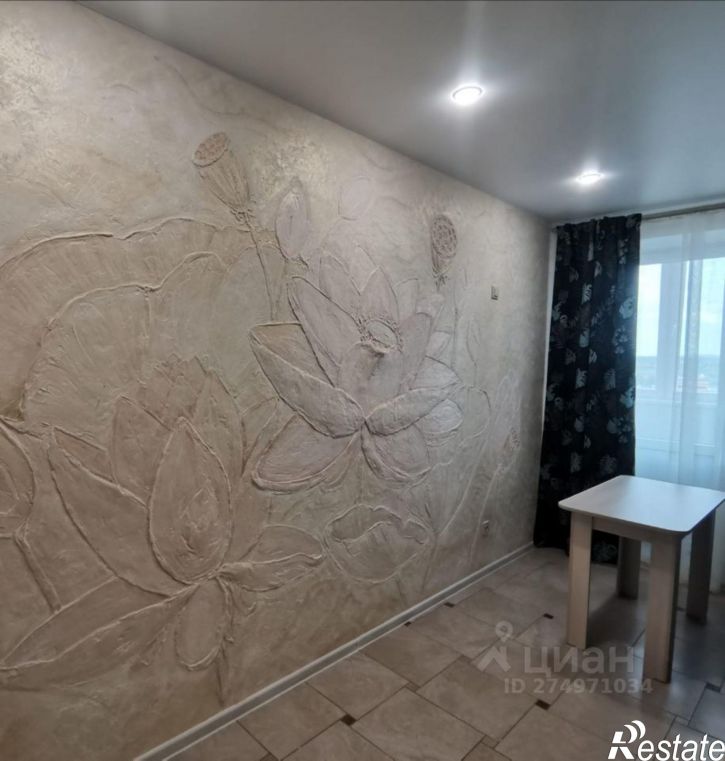 1-комн квартира Новомосковская улица, 10А,  д. 10А