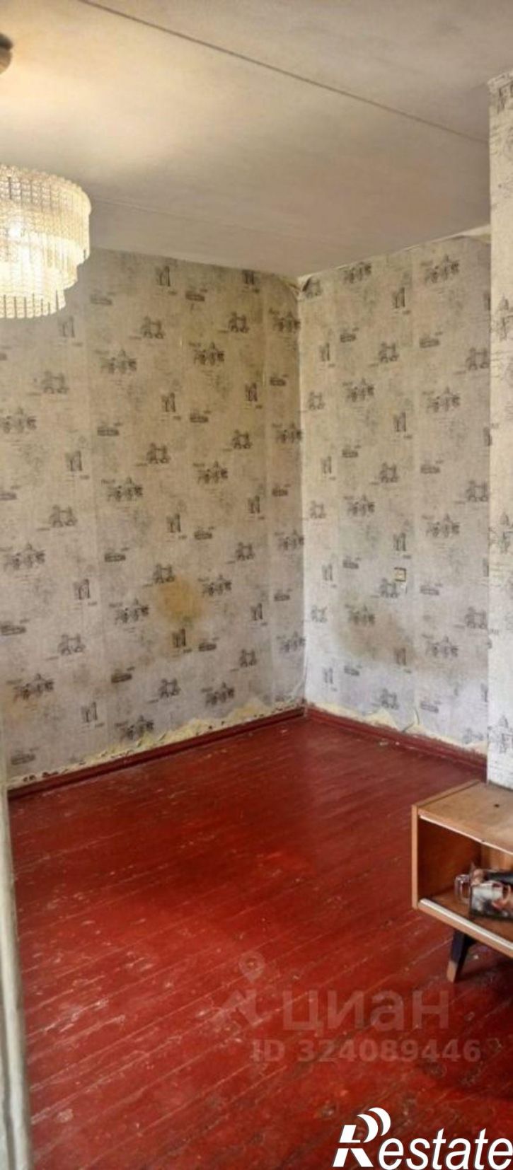 1-комн квартира улица Дмитрия Ульянова, 18,  д. 18