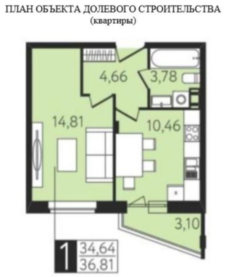 1-комн квартира Самоварная ул, 11