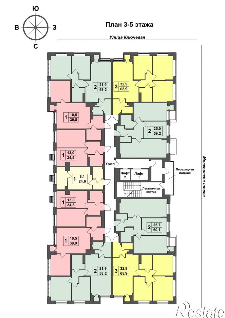 2-комн квартира в новом доме Ключевая улица, 1,  д. 1