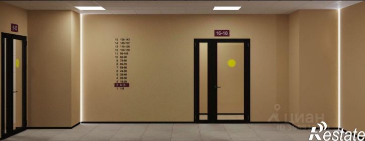 3-комн квартира в новом доме Самоварная улица, 21,  д. 21