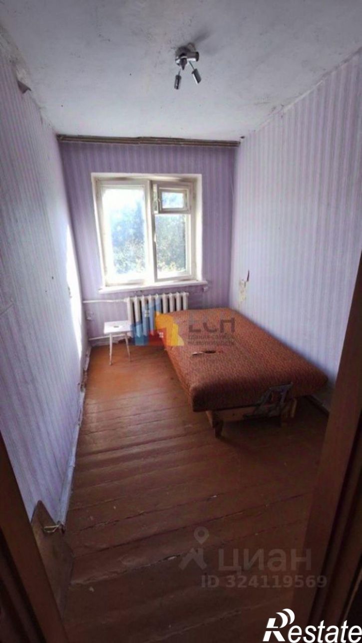 2-комн квартира Луговая улица, 18,  д. 18