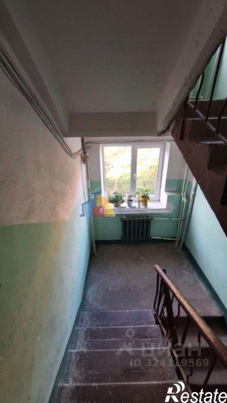 2-комн квартира Луговая улица, 18,  д. 18