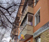 1-комн, 29кв м, этаж 1/5 ул Академика Павлова, 1Г