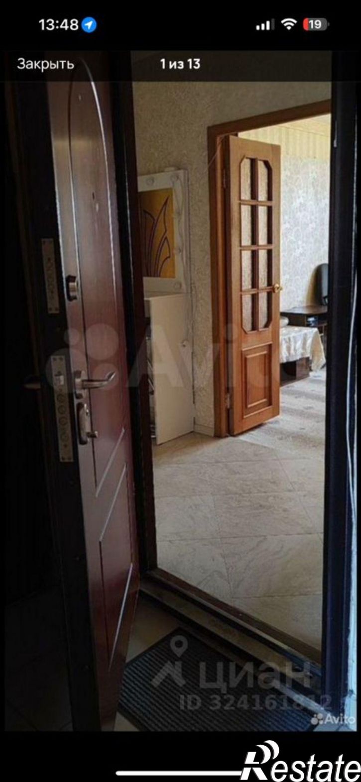 2-комн квартира улица Максима Горького, 17,  д. 17