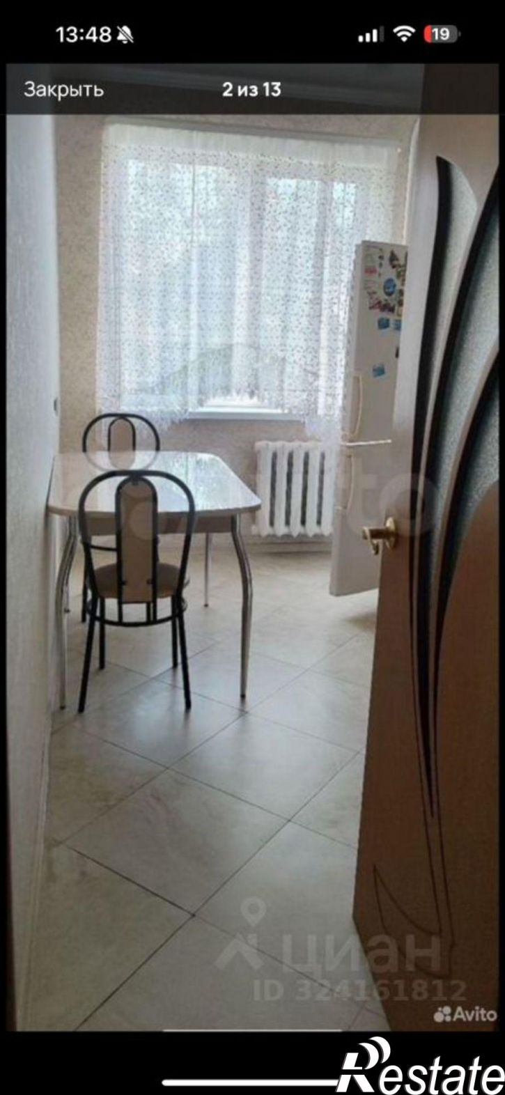 2-комн квартира улица Максима Горького, 17,  д. 17