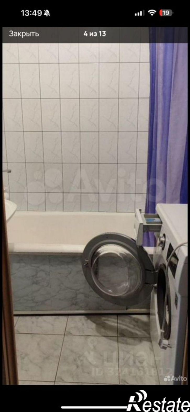 2-комн квартира улица Максима Горького, 17,  д. 17