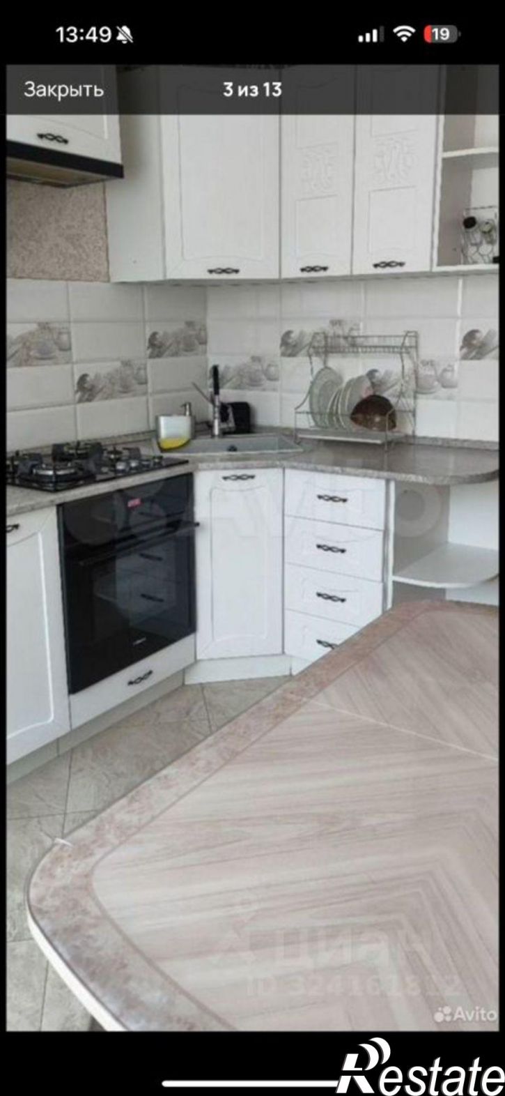 2-комн квартира улица Максима Горького, 17,  д. 17