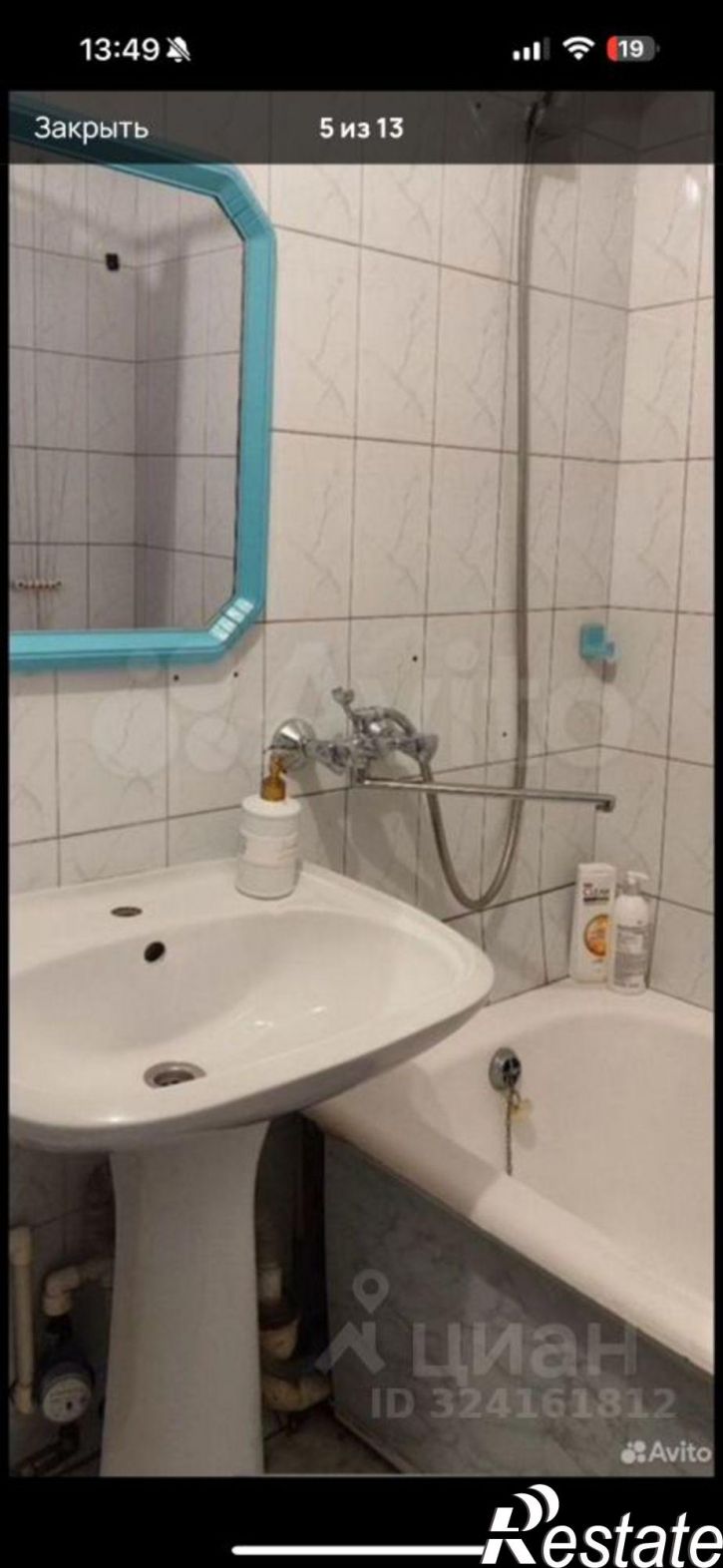 2-комн квартира улица Максима Горького, 17,  д. 17