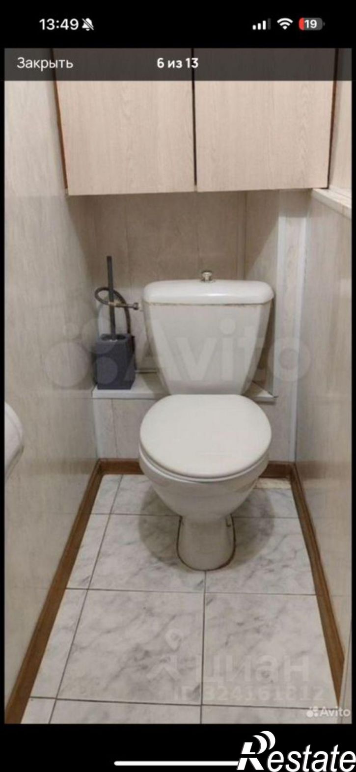 2-комн квартира улица Максима Горького, 17,  д. 17