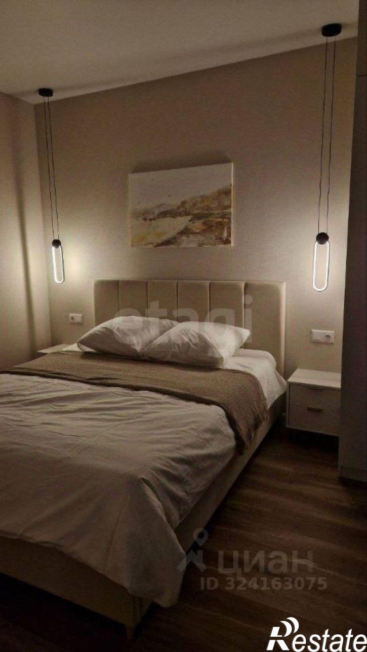 1-комн квартира ул Новомосковская, 4,  д. 4