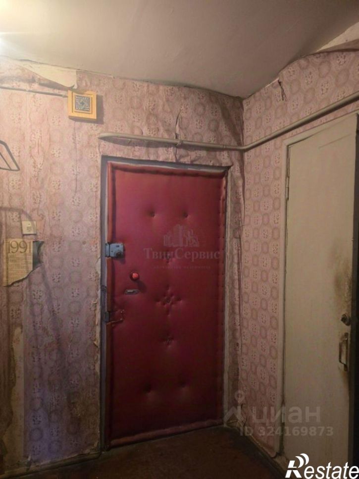 1-комн квартира ул Пушкинская, 32,  д. 32