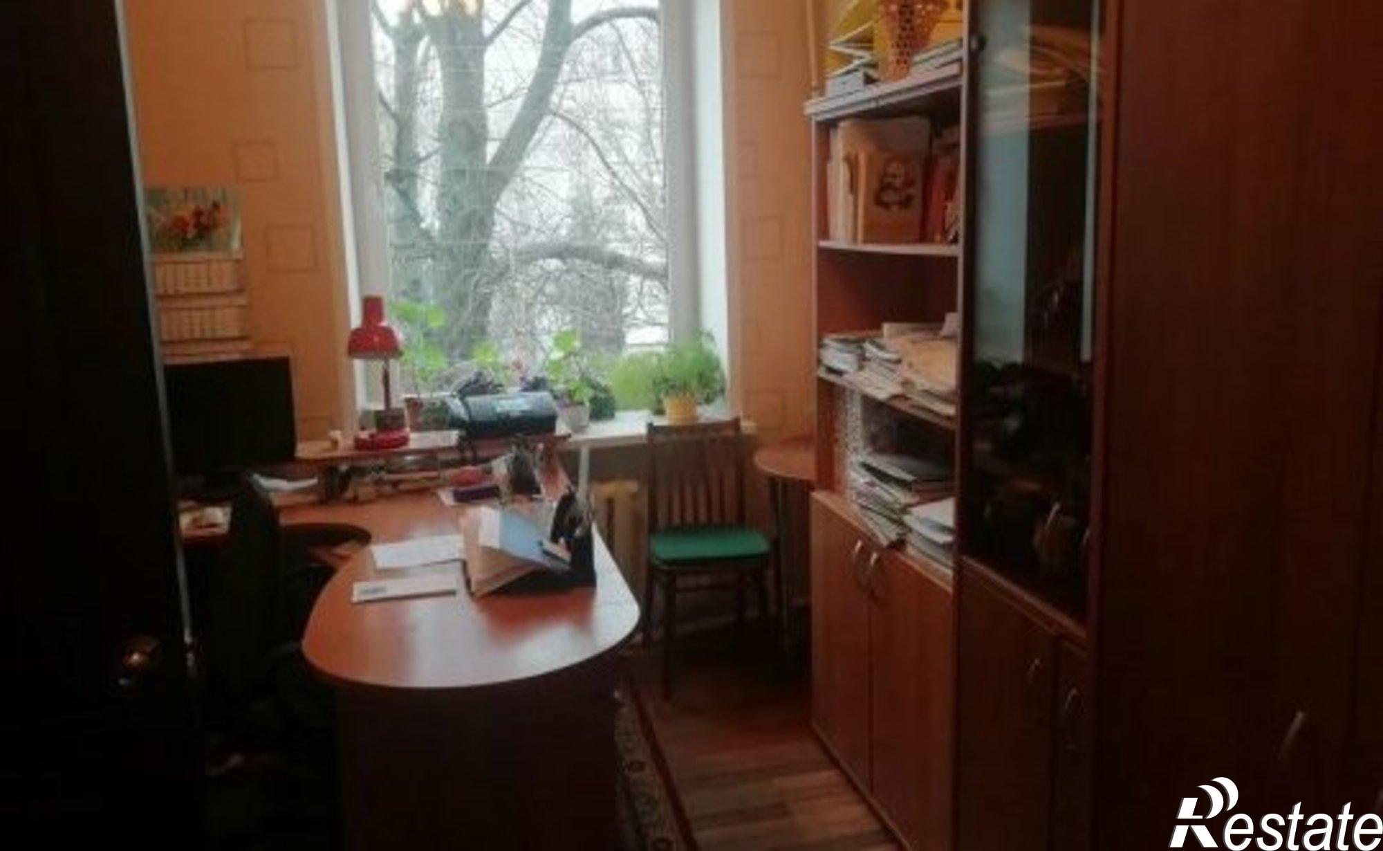 Купить квартиру за 15 000 000 рублей на ул Дзержинского, 6