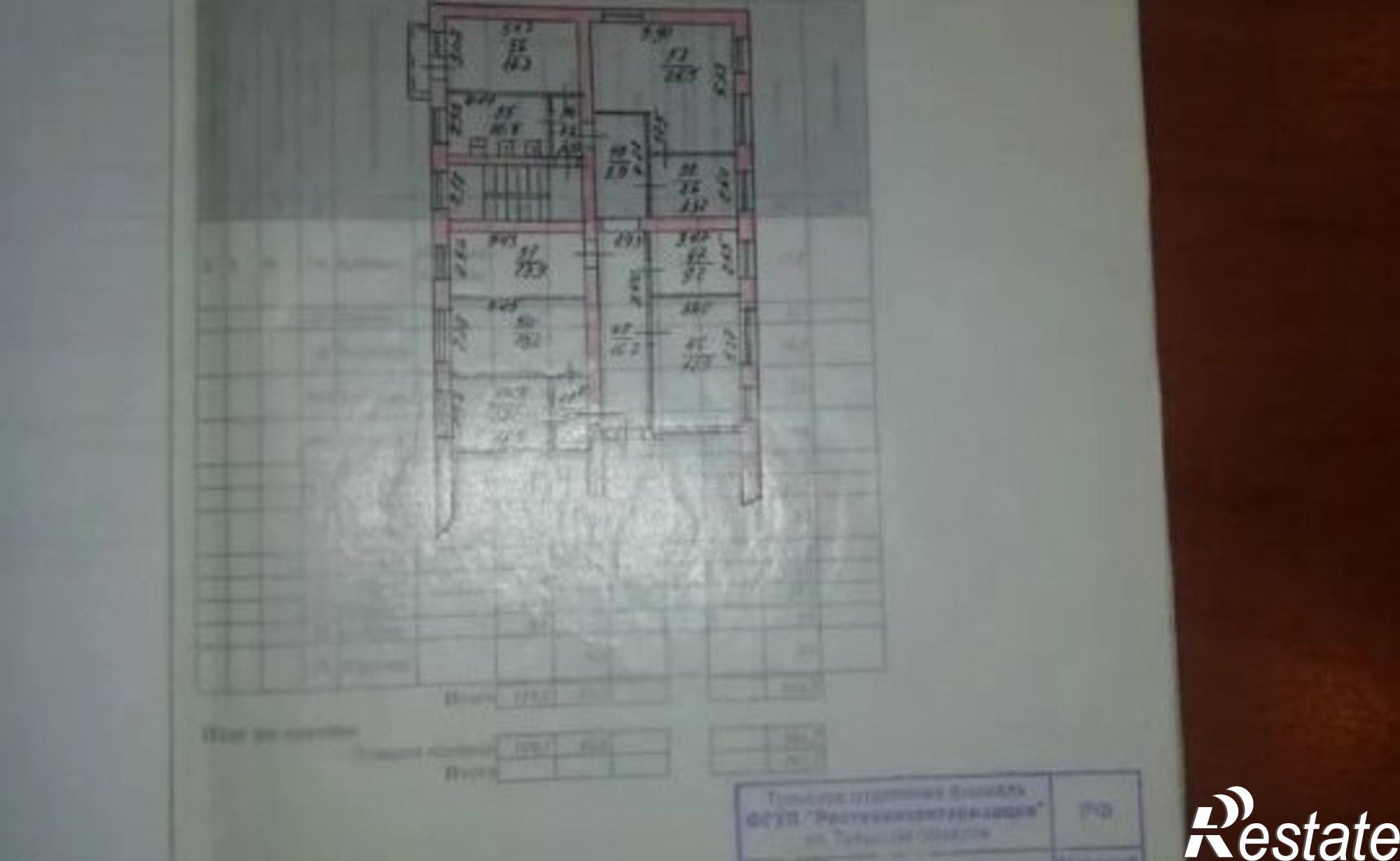 Купить квартиру за 15 000 000 рублей на ул Дзержинского, 6