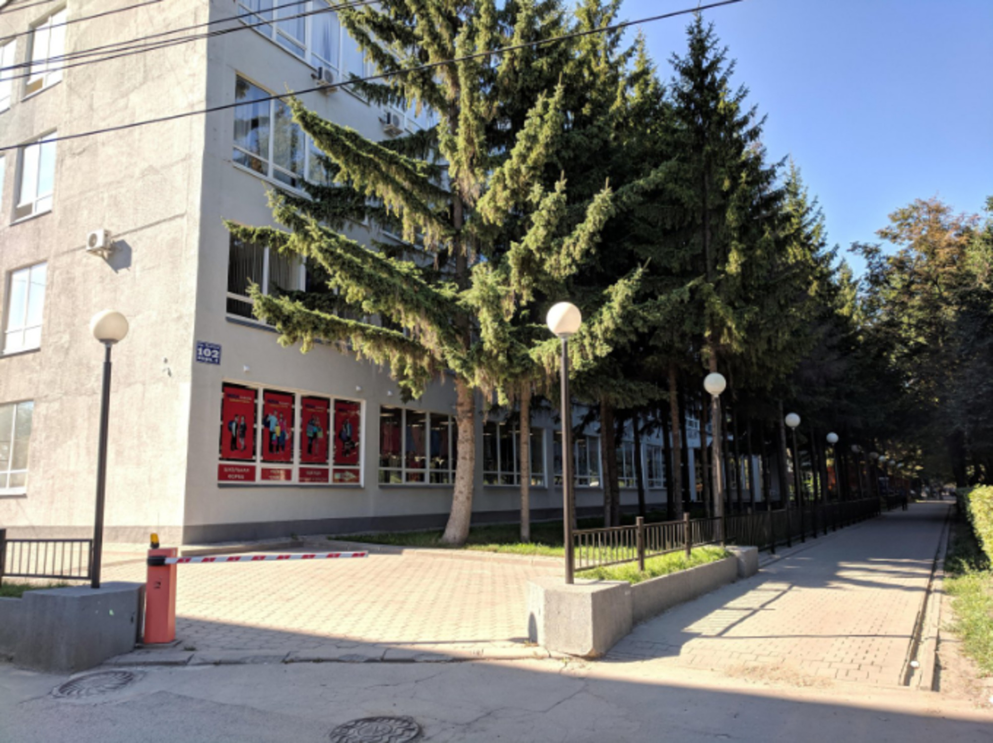 Сдать офис, помещение под офис за 17 000 рублей на Ленина проспект, 102, к 4