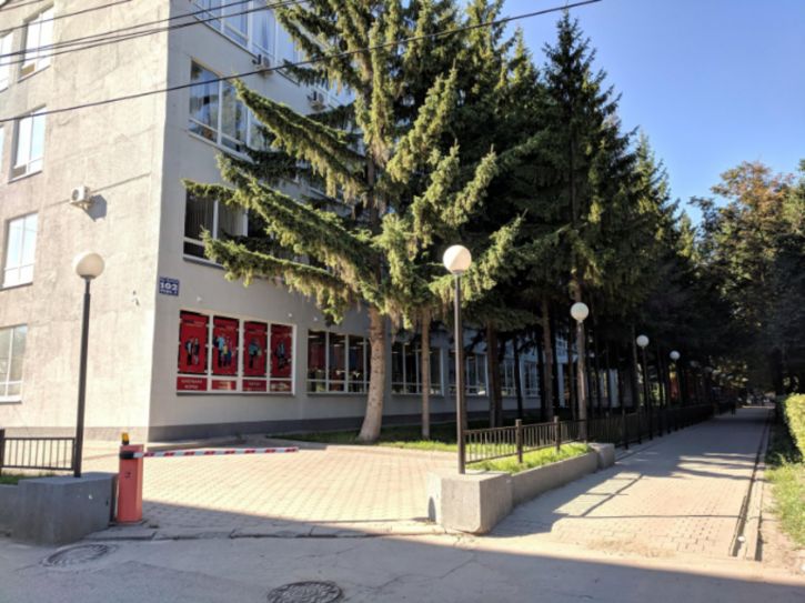 Офис Ленина проспект, 102, к 4