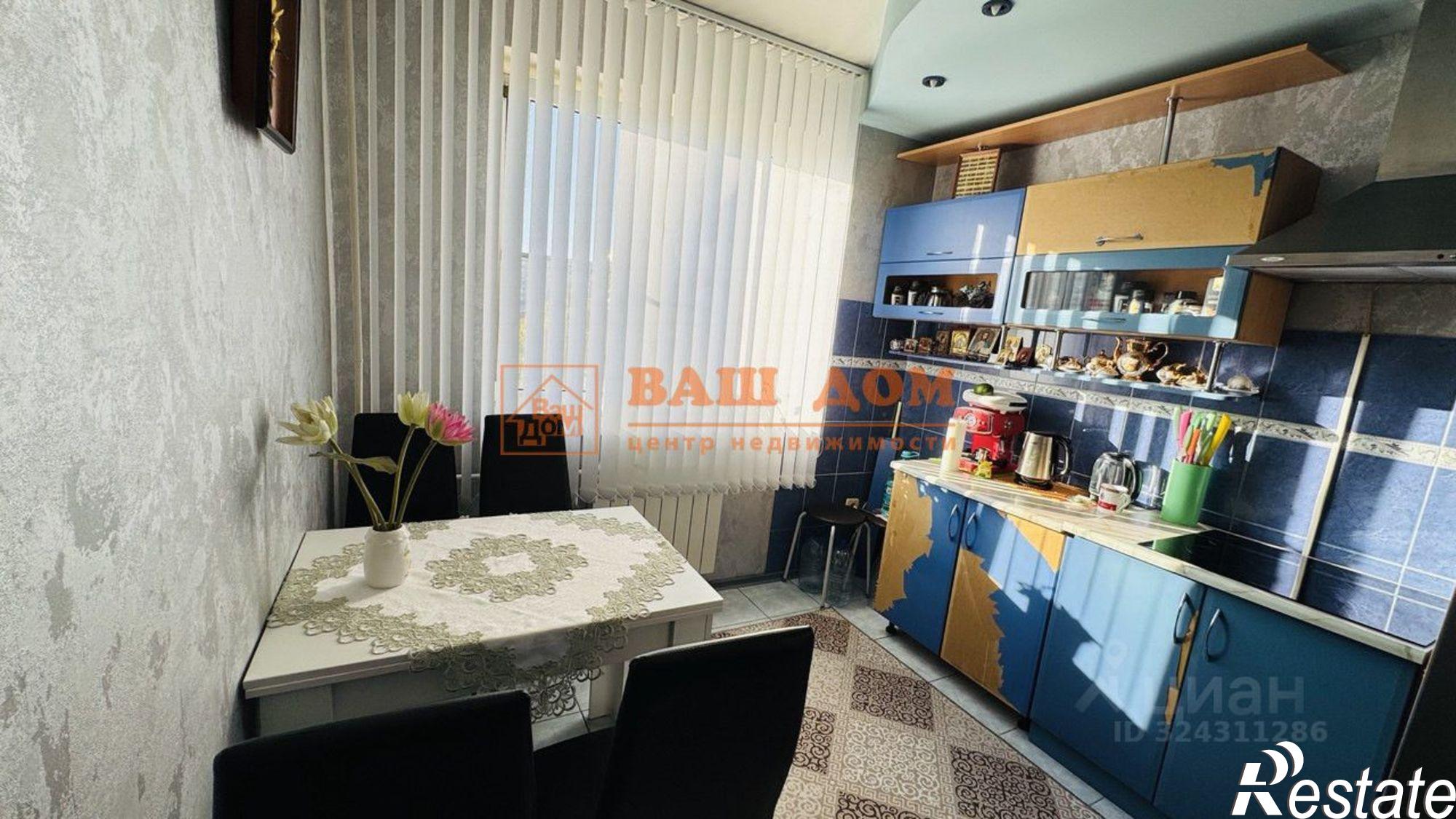 Купить квартиру за 5 550 000 рублей на Октябрьская улица, 89