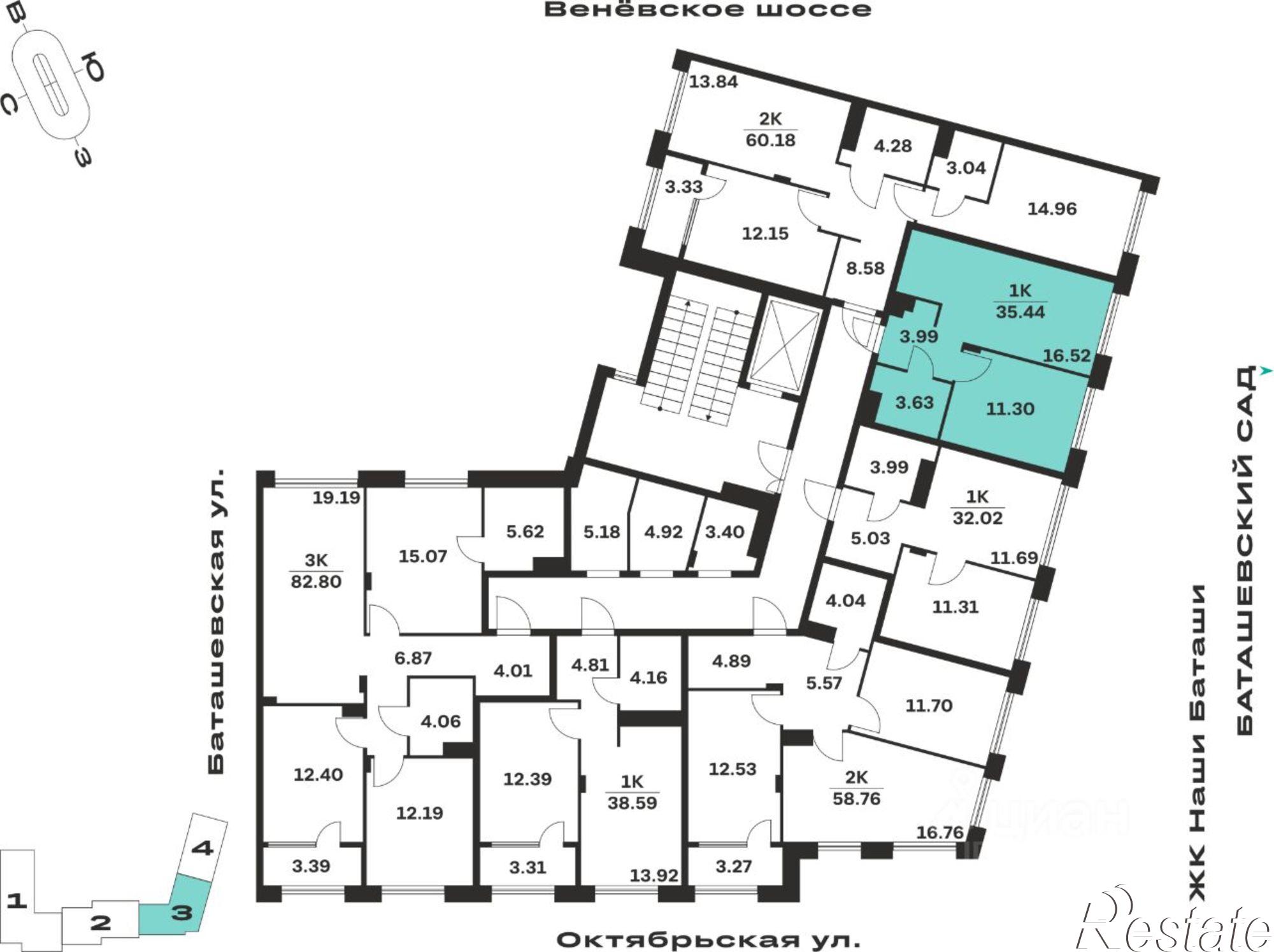 Купить квартиру за 4 713 520 рублей на Самоварная улица