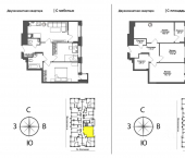2-комн, 56 кв м, этаж 13/17 Ключевая улица, 1