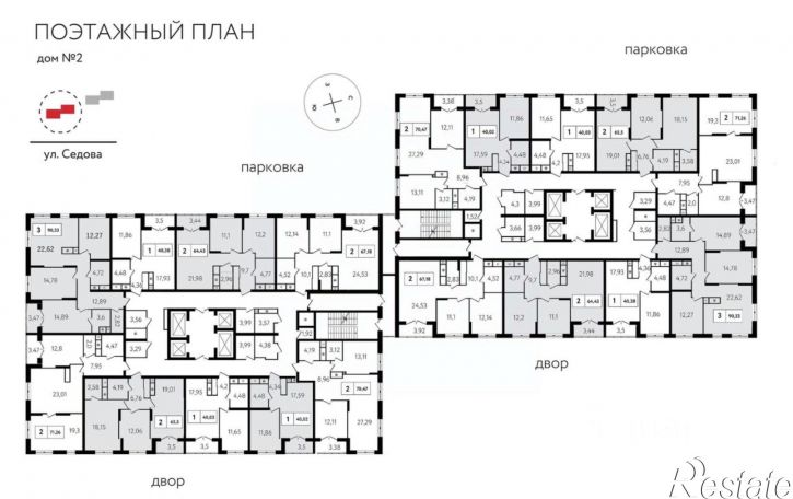 1-комн квартира в новом доме ул Седова, 26 1,  д. 26 1,  к. 1