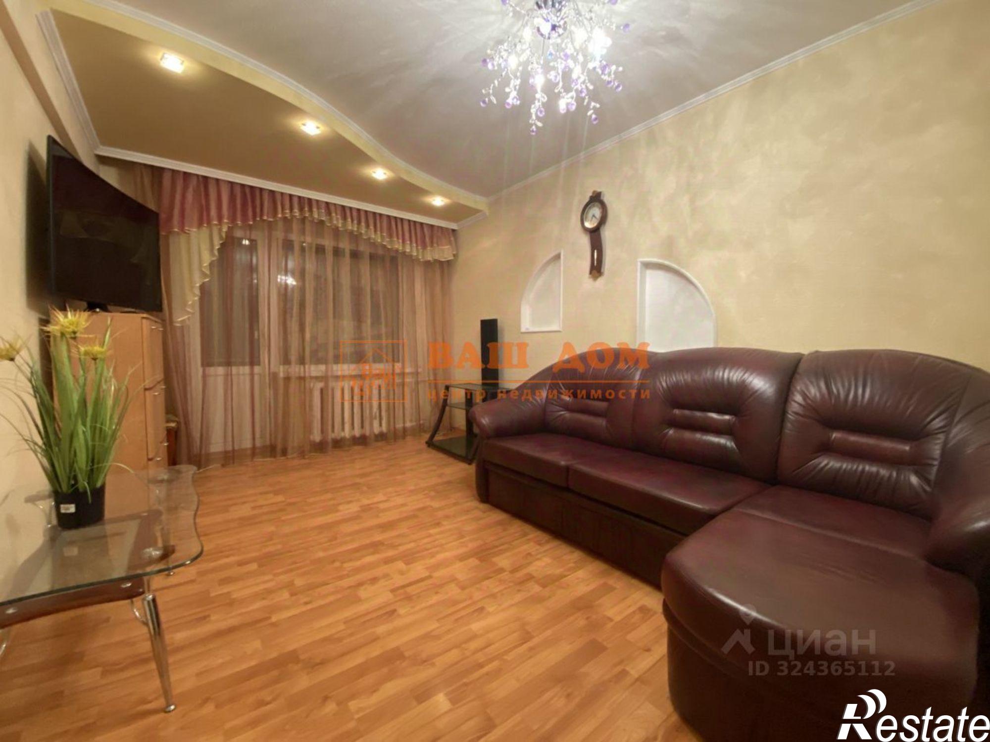 Сдать квартиру за 30 000 рублей на улица Седова, 35