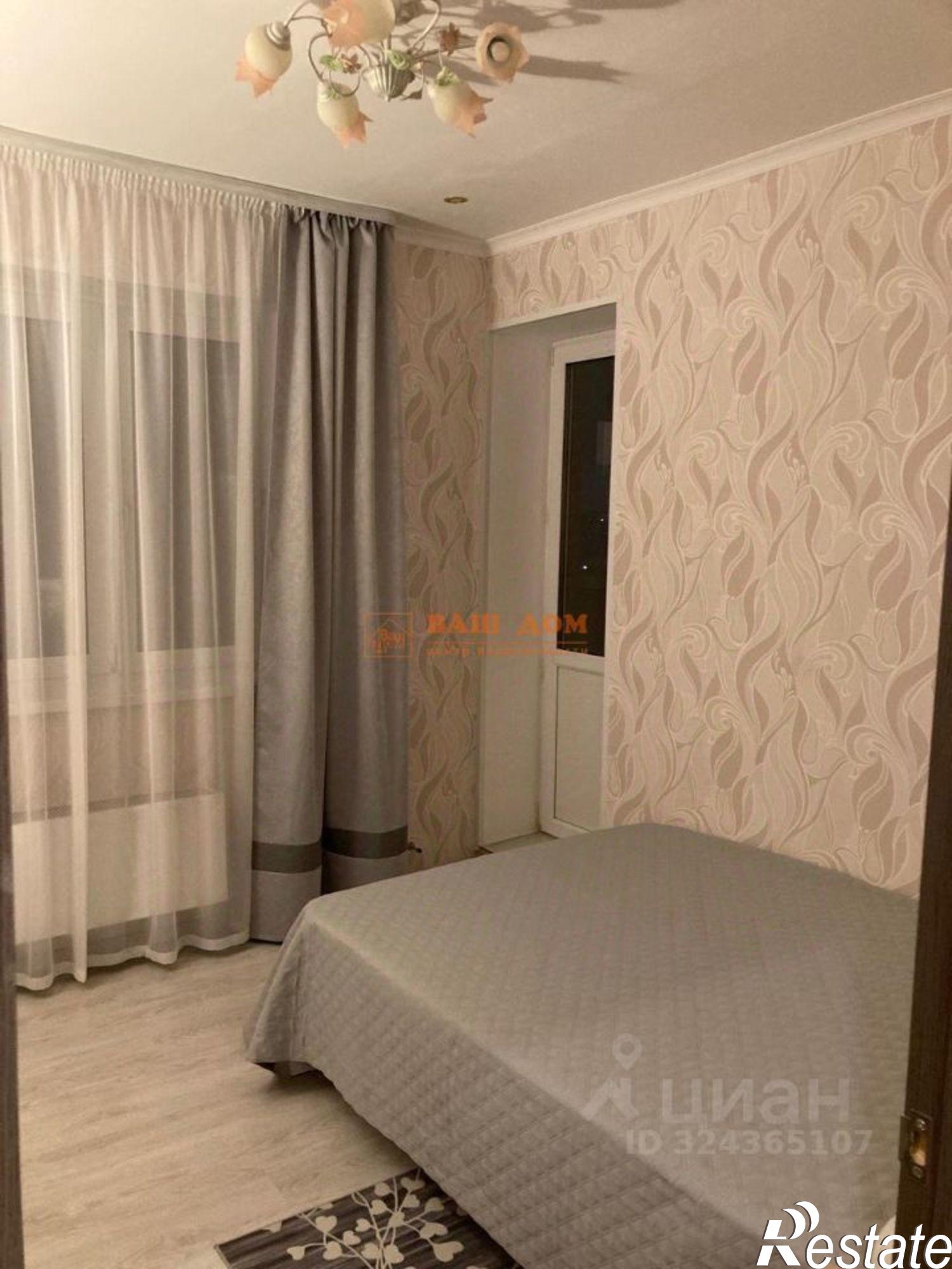 Сдать квартиру за 35 000 рублей на Санаторная улица, 9