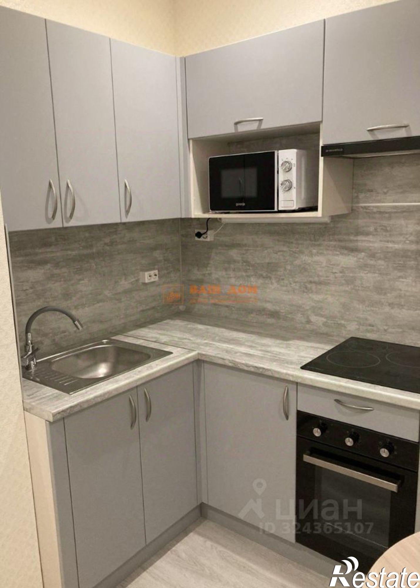 Сдать квартиру за 35 000 рублей на Санаторная улица, 9