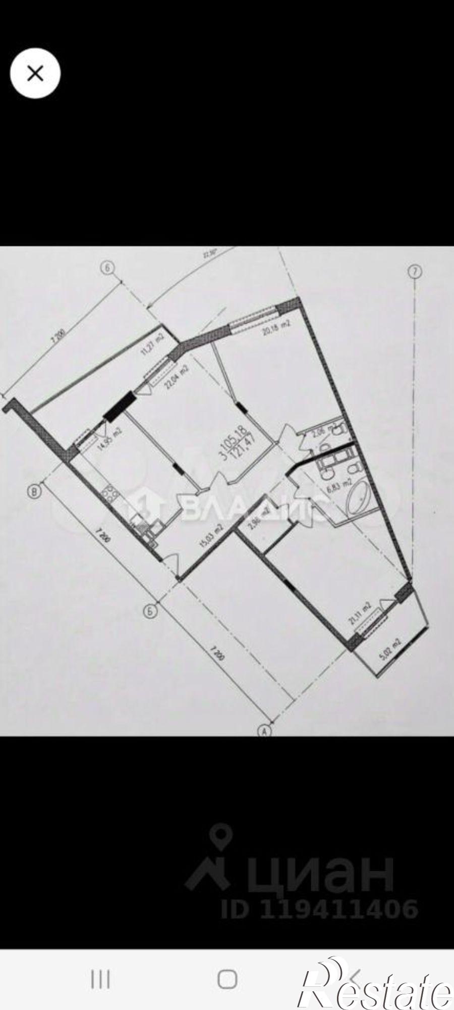 Купить квартиру за 13 500 000 рублей на ул Макаренко, 9Б