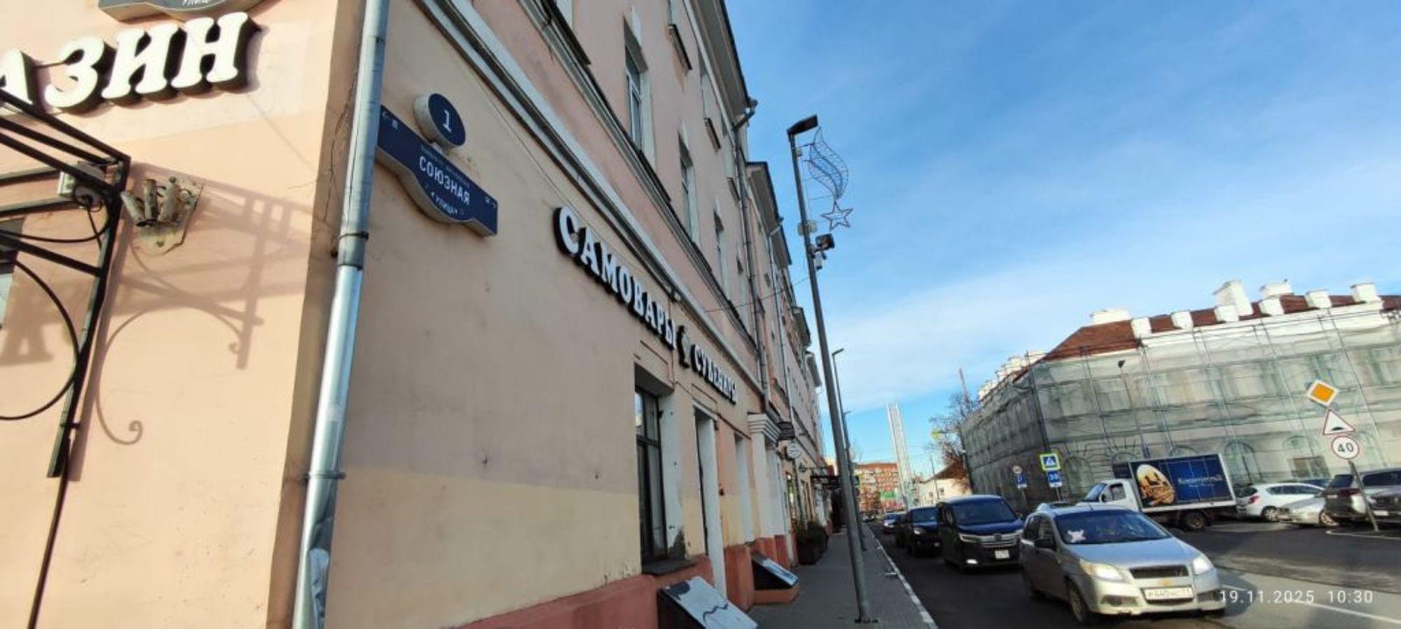 Сдать офис, помещение под офис за 19 500 рублей на Союзная пл, 1