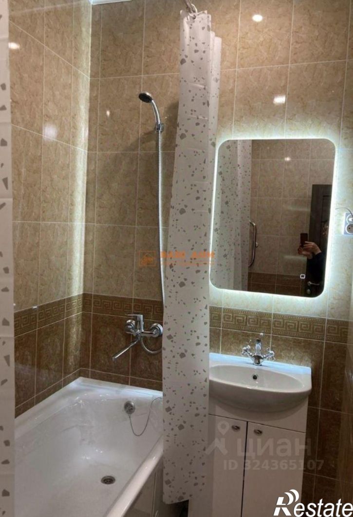 2-комн квартира Санаторная улица, 9,  д. 9