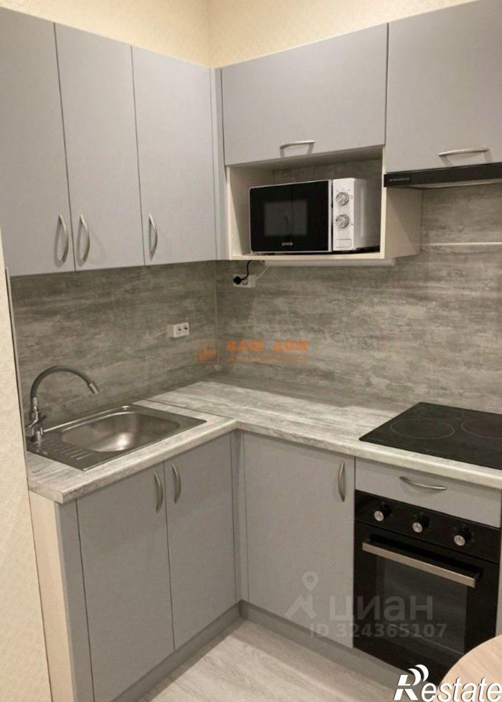 2-комн квартира Санаторная улица, 9,  д. 9