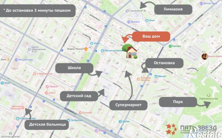 4-комн квартира улица Декабристов, 4,  д. 4