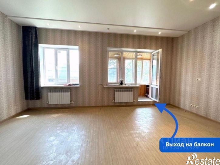 4-комн квартира улица Декабристов, 4,  д. 4