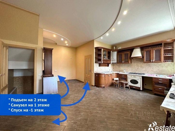 4-комн квартира улица Декабристов, 4,  д. 4