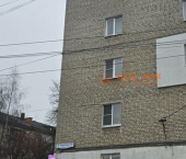 1-комн, 31кв м, этаж 5/5 улица Льва Толстого, 91