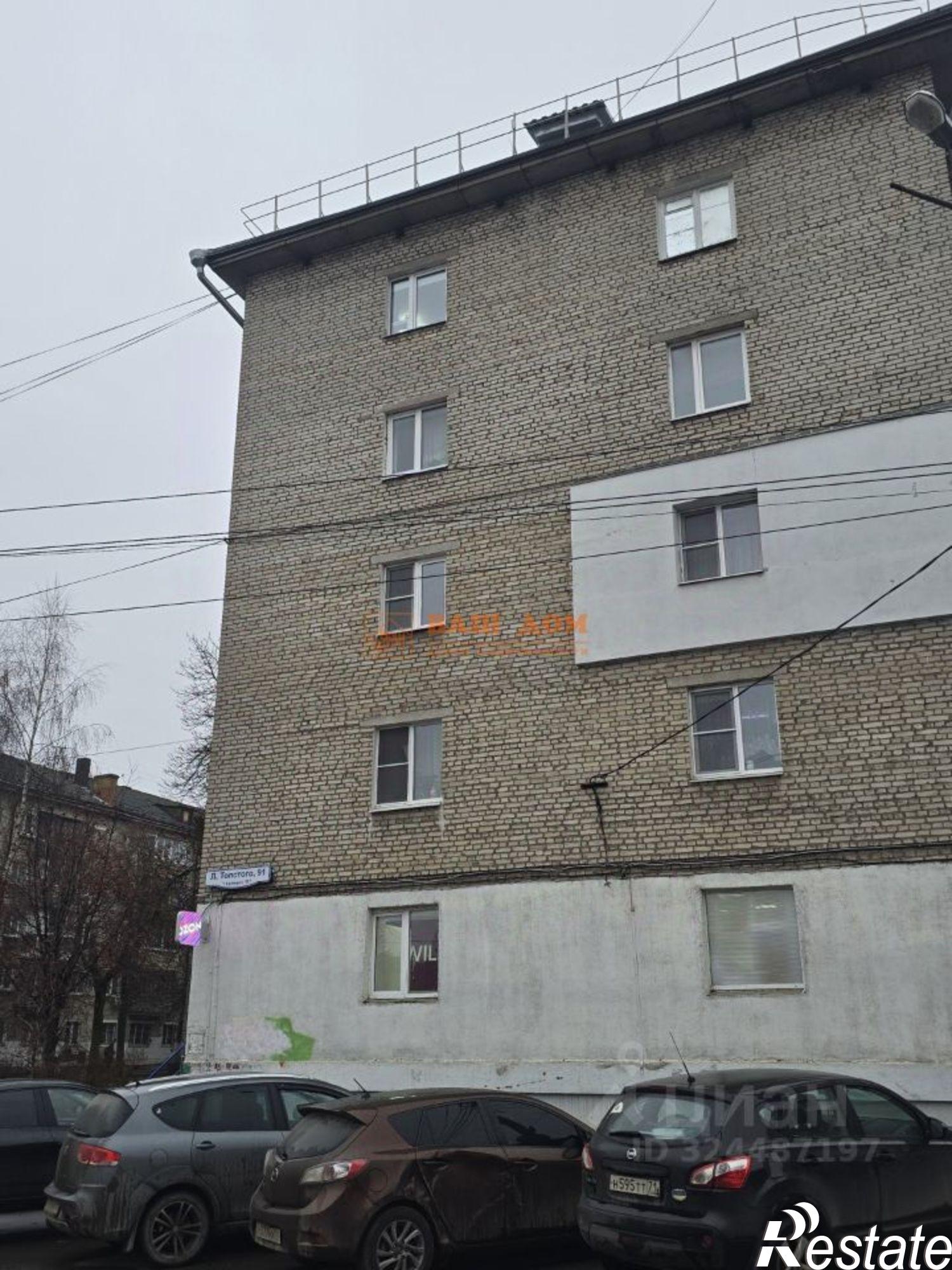 Купить квартиру за 3 400 000 рублей на улица Льва Толстого, 91