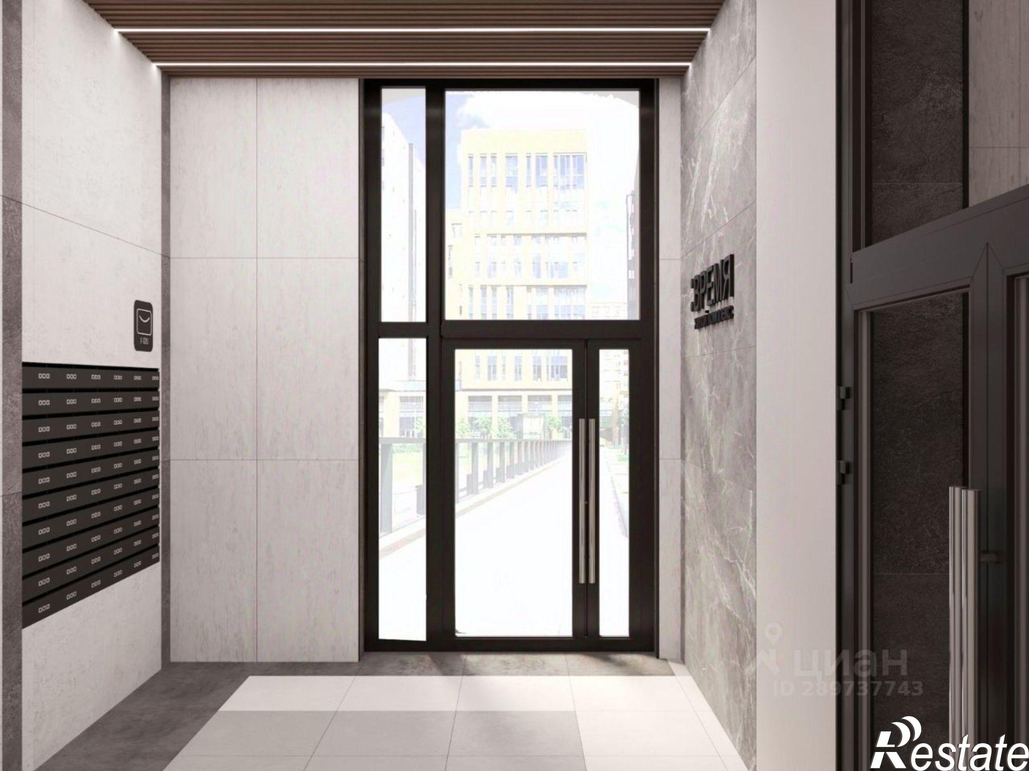 Купить квартиру за 4 207 500 рублей на Большая улица, 6А/1