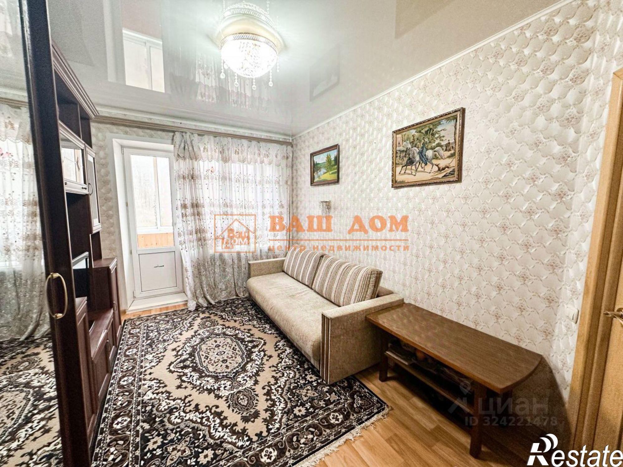 Купить квартиру за 5 150 000 рублей на ул Волкова, 19