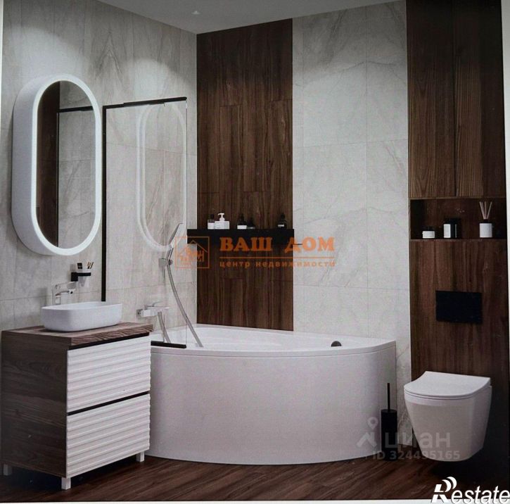 3-комн квартира улица Генерала Маргелова, 3В,  д. 3В