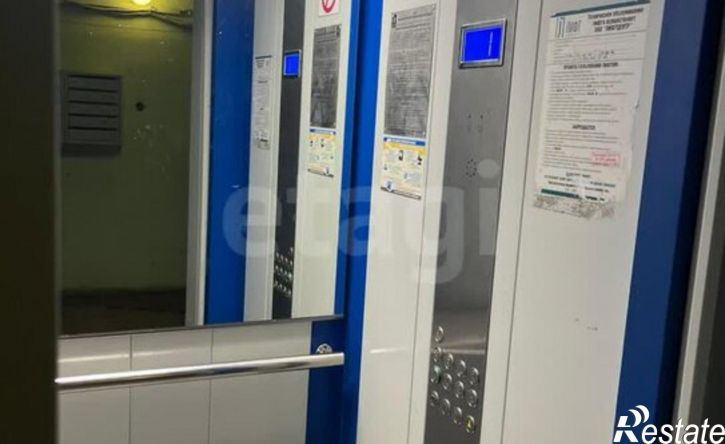 4-комн квартира Майская улица, 7,  д. 7