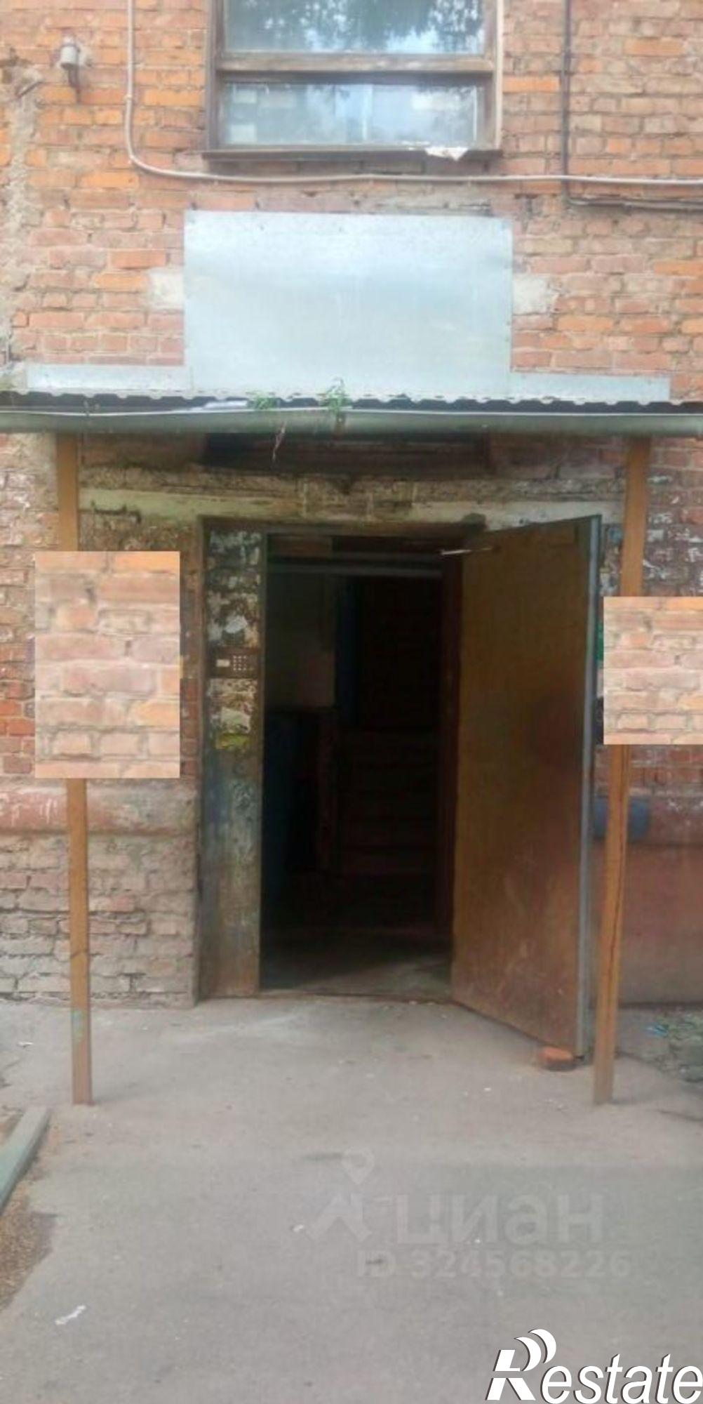 Купить квартиру за 8 244 000 рублей на улица Сойфера, 31