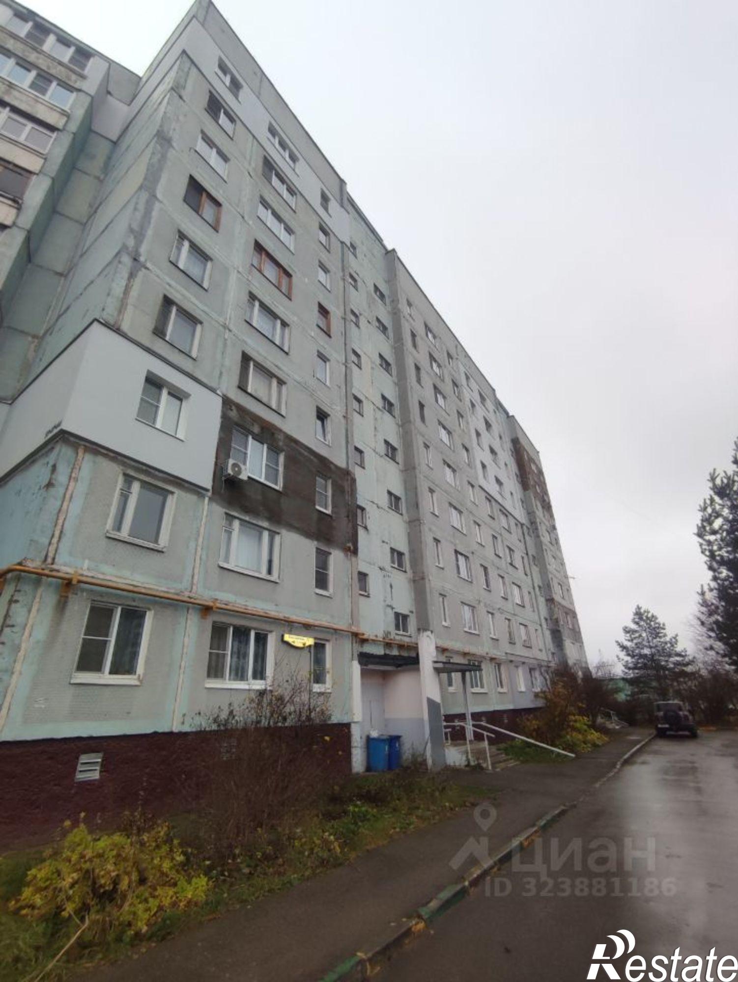 Купить квартиру за 4 690 000 рублей на улица Бондаренко, 33