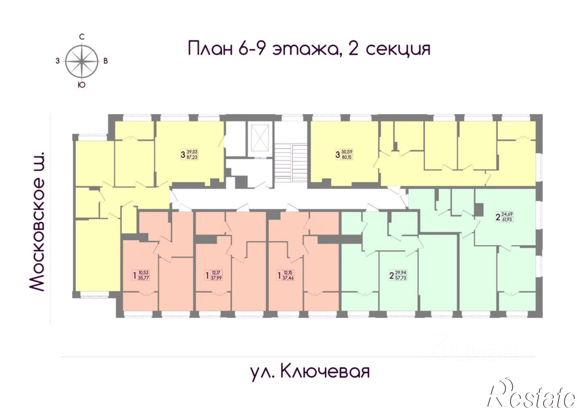 Купить квартиру за 4 236 400 рублей на Ключевая улица, 3