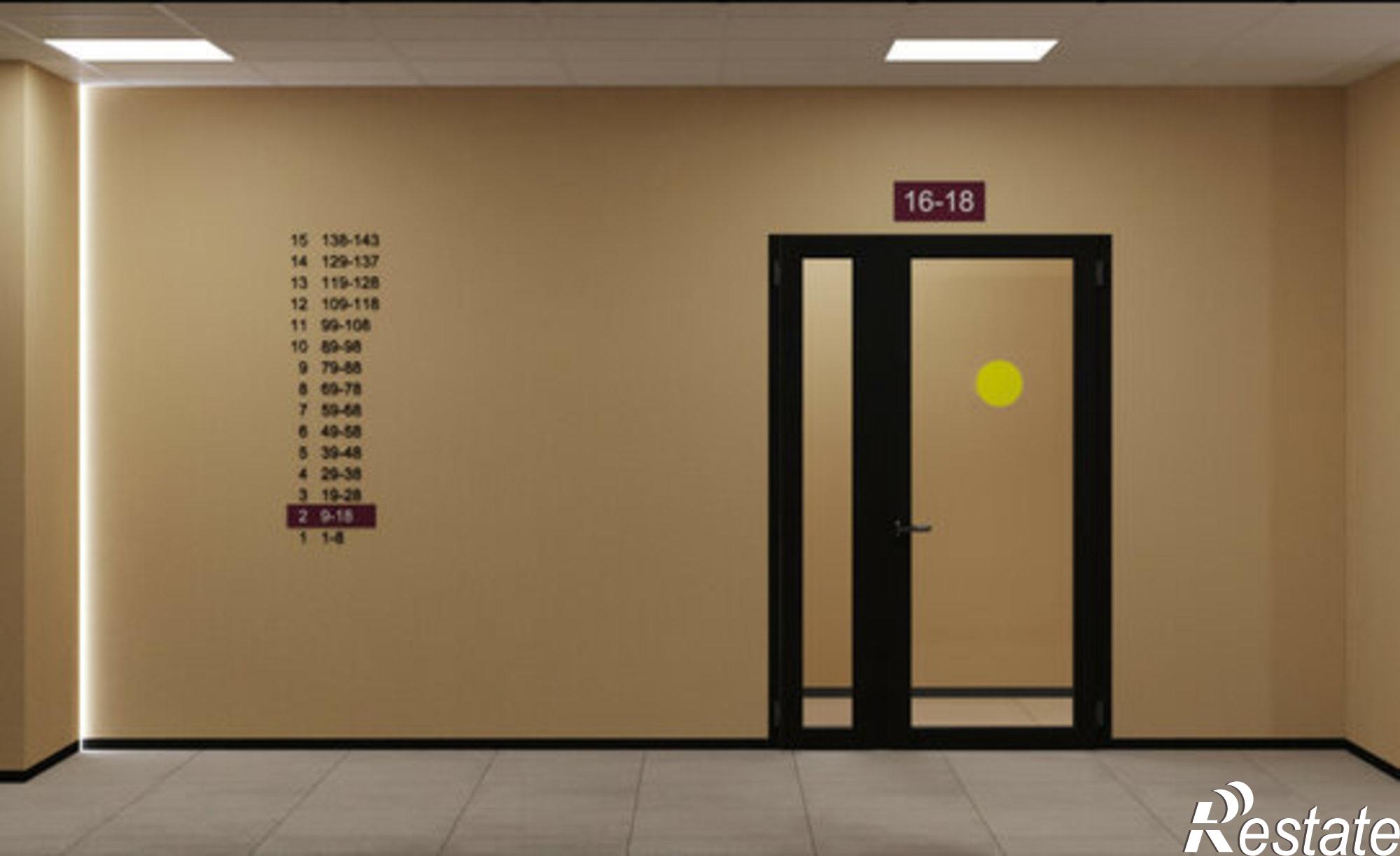 Купить квартиру за 7 425 000 рублей на Самоварная улица, 21