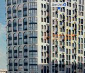 1-комн, 39 кв м, этаж 3/16 ул Ф.Смирнова, 2