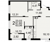2-комн, 63 кв м, этаж 9/10 Самоварная улица, 1