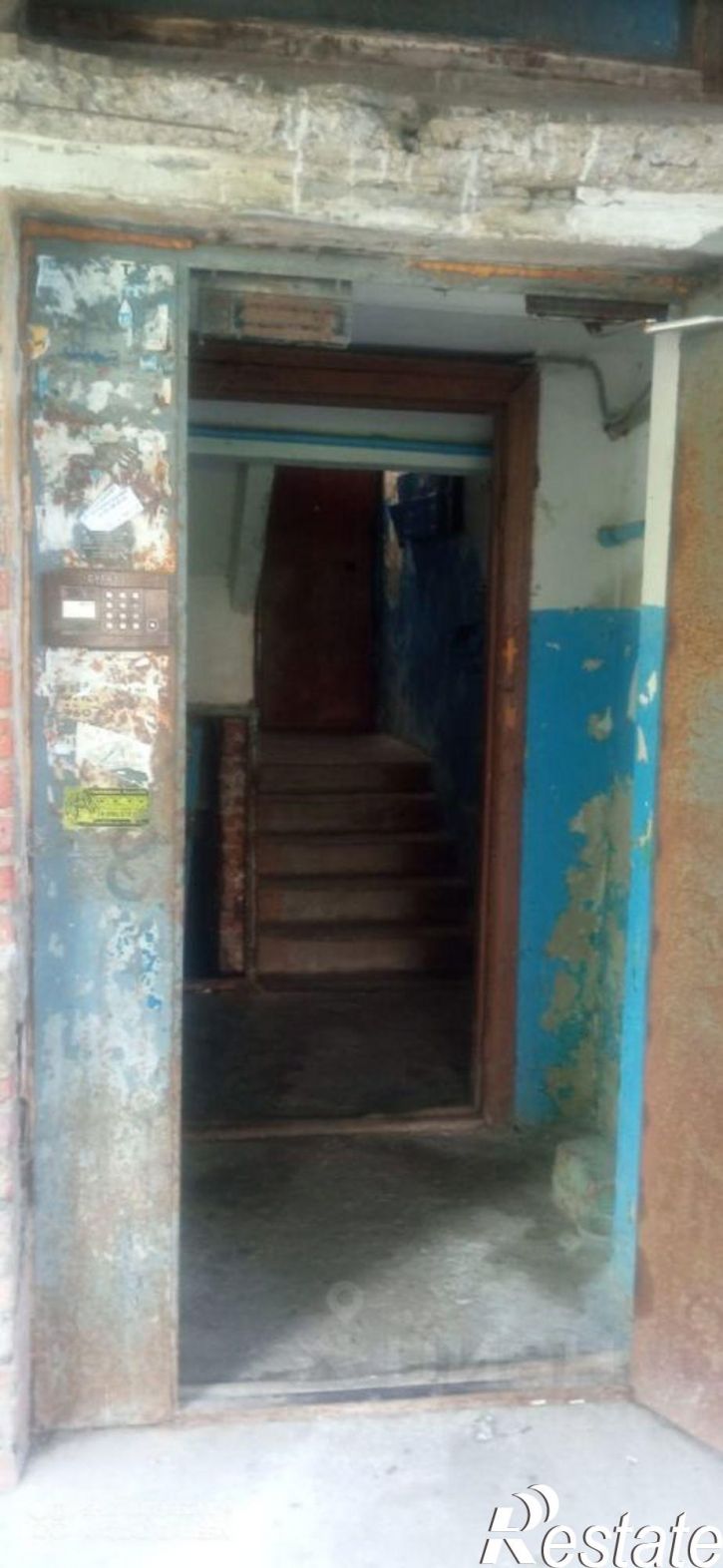 5-комн квартира улица Сойфера, 31,  д. 31