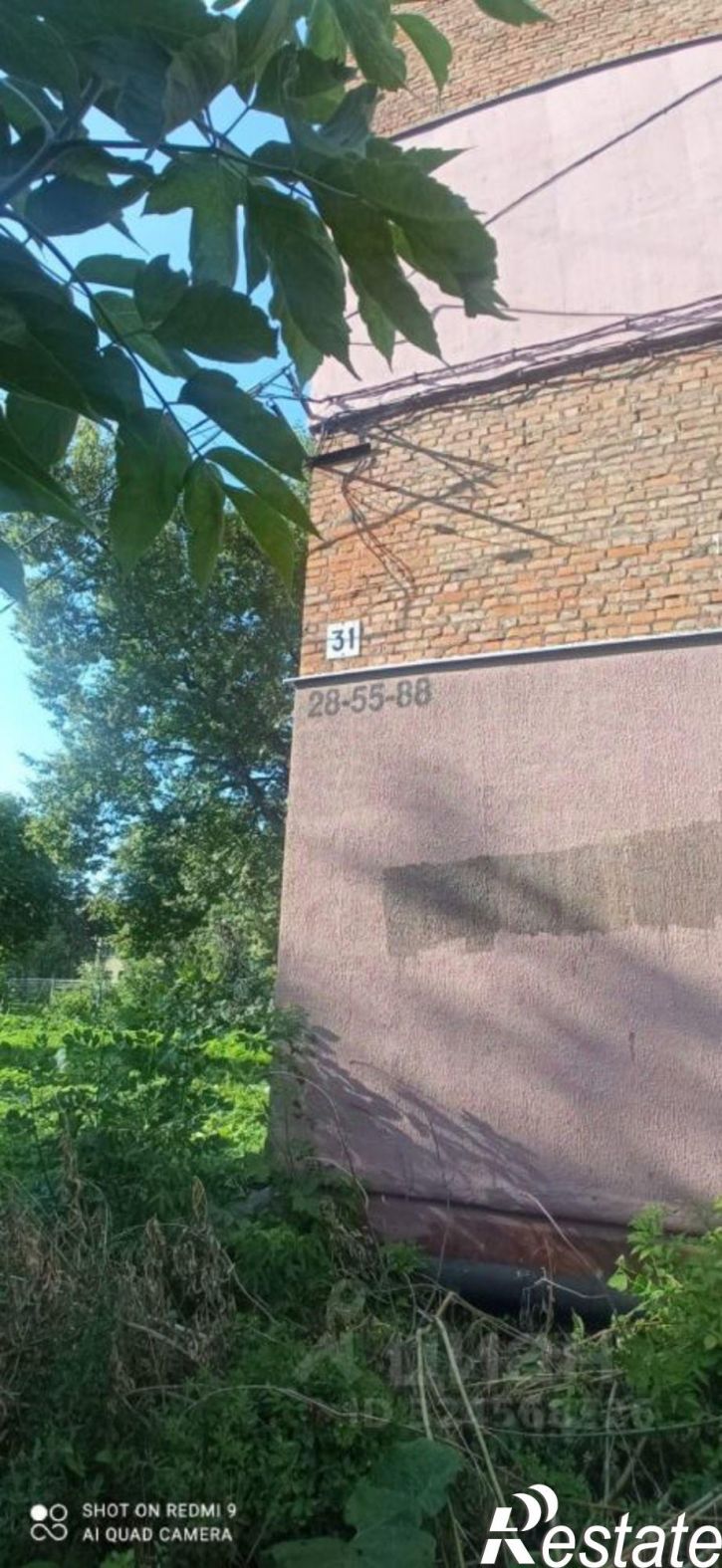 5-комн квартира улица Сойфера, 31,  д. 31