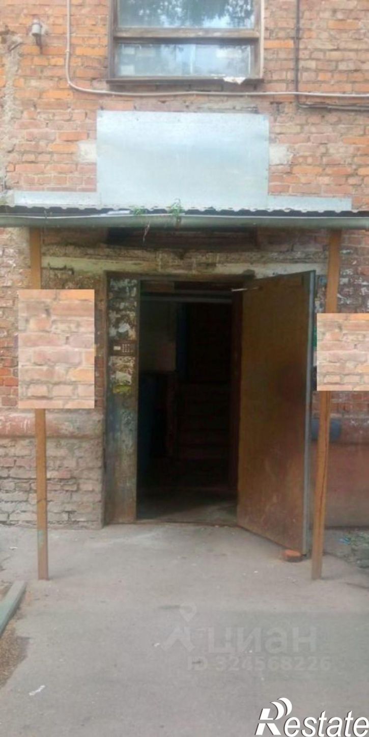 5-комн квартира улица Сойфера, 31,  д. 31