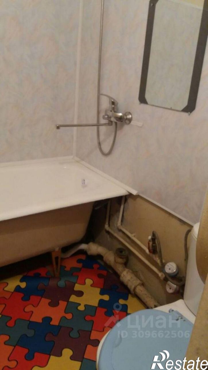 1-комн квартира улица Максима Горького, 20,  д. 20